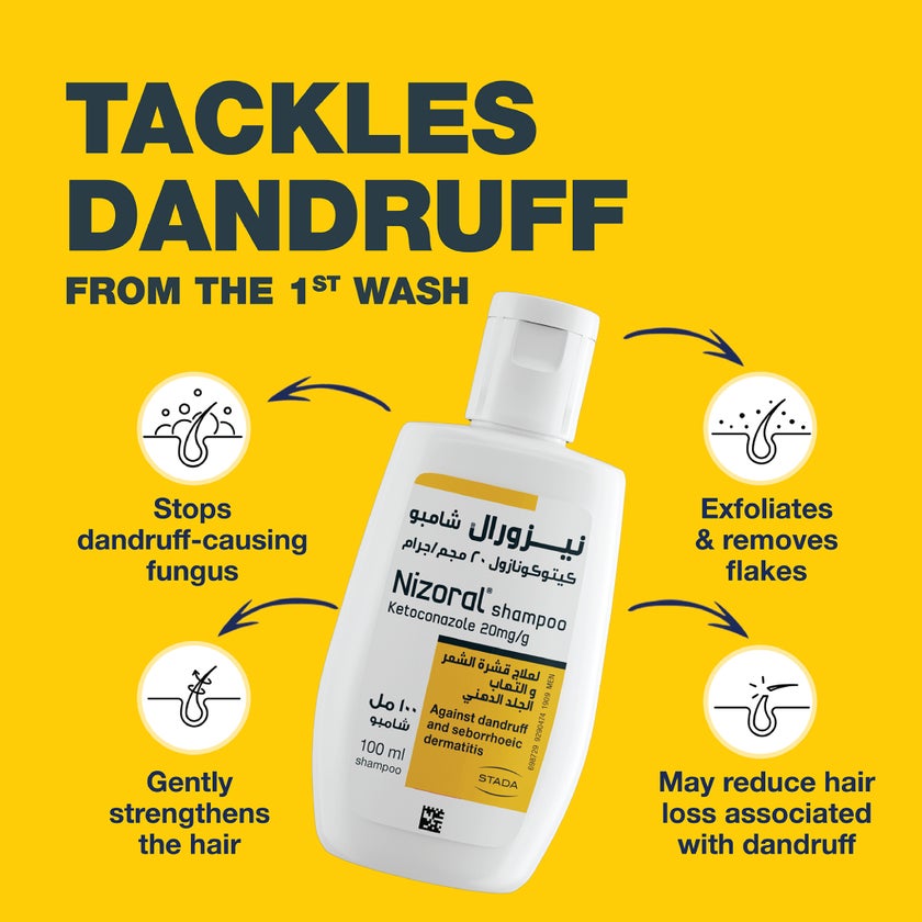 Nizoral 2% Anti Dandruff Shampoo 100ml