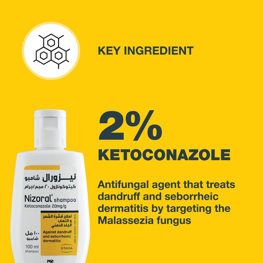 Nizoral 2% Anti Dandruff Shampoo 100ml