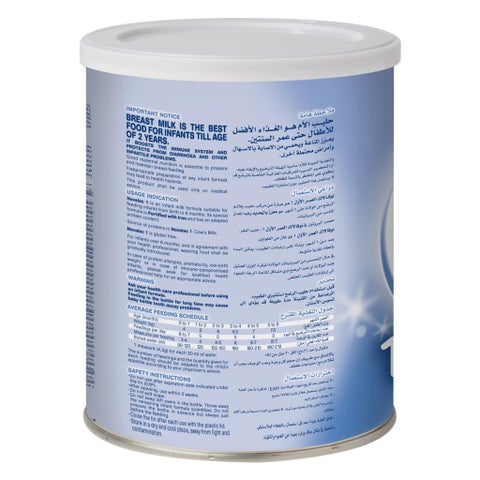 Novalac Stage 1 Baby Milk Formula For 0 To 6 Months 400g