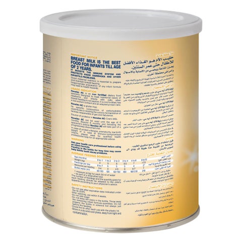 Novalac AC Anti Colic Infant Milk Formula For 0 To 12 Months 400g