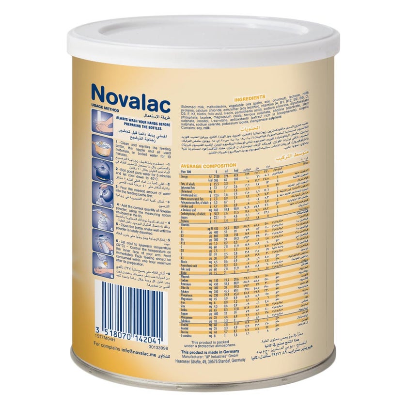 Novalac AC Anti Colic Infant Milk Formula For 0 To 12 Months 400g