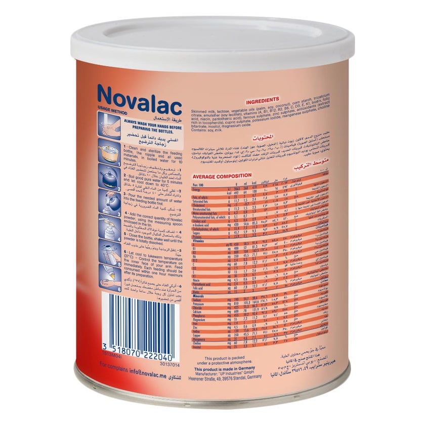 Novalac AR Stage 2 Anti Regurgitation Infant Milk Formula For 6 To 12 Months 400g
