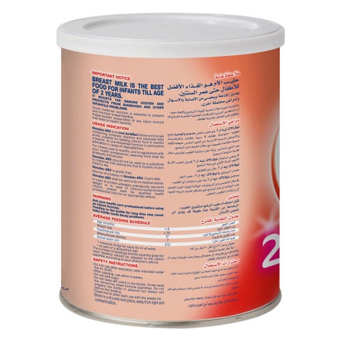 Novalac AR Stage 2 Anti Regurgitation Infant Milk Formula For 6 To 12 Months 400g