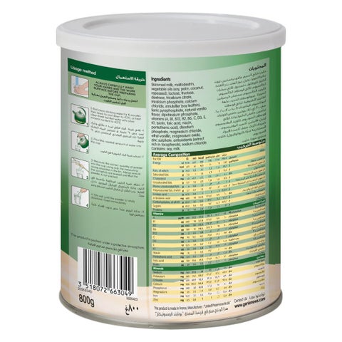 Novalac Genio Stage 3 Plus Growing Up Formula For 1 To 3 Years Toddler 800g