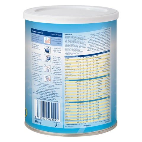 Novalac Genio 123 Stage 3 Growing Up Milk Formula For 1 to 3 Years Toddlers 400g