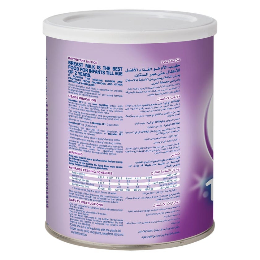 Novalac IT Stage 1 Anti-Constipation Follow On Infant Milk Formula For 0 To 6 Months 400g