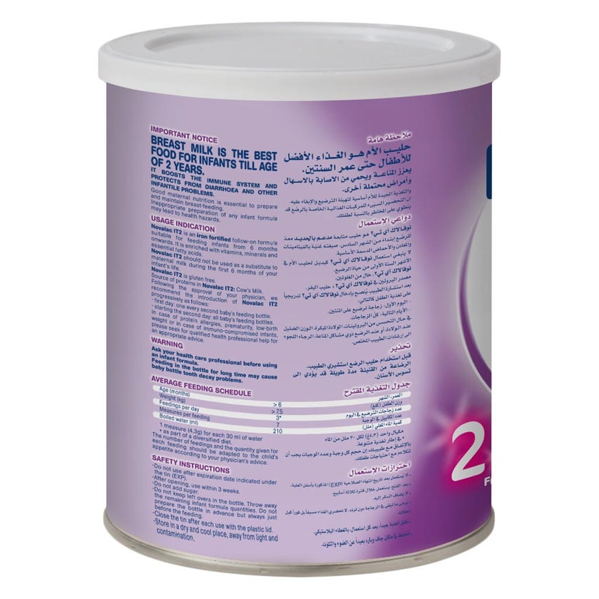 Novalac IT Stage 2 Anti-Constipation Follow On Infant Milk Formula For 6 To 12 Months 800g