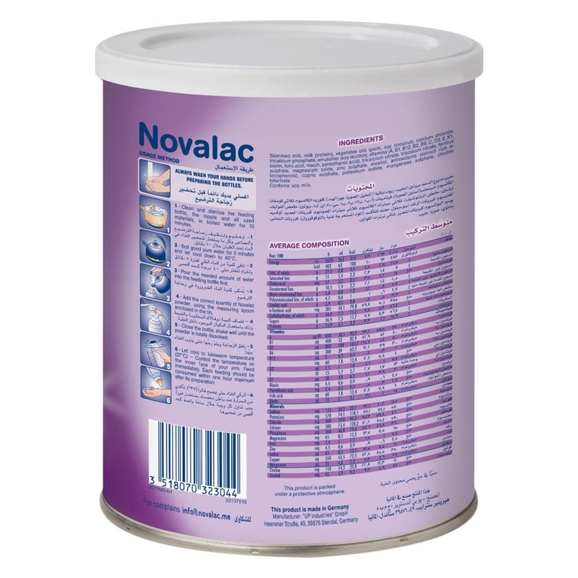 Novalac IT Stage 2 Anti-Constipation Follow On Infant Milk Formula For 6 To 12 Months 800g