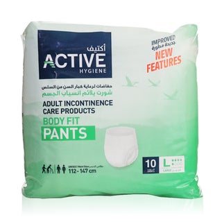 Active Shorts Protective Underwear Large, Pack of 10's