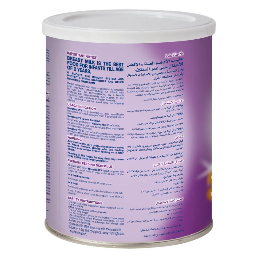 Novalac IT Stage 3 Anti Constipation Growing Up Formula For 1 To 3 Years Toddler 800g