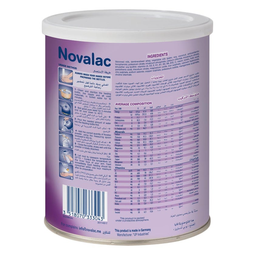 Novalac IT Stage 3 Anti Constipation Growing Up Formula For 1 To 3 Years Toddler 800g