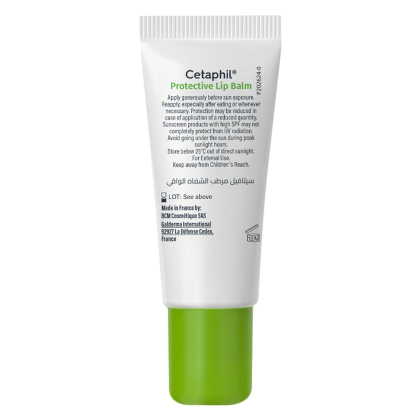 Cetaphil Protective Moisturizing Very High Protection Lip Balm With SPF 50+, Unscented, 8ml
