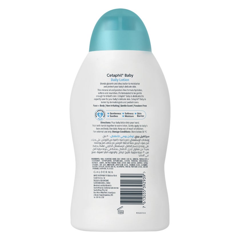 Cetaphil Baby Daily Lotion With Shea Butter, Face & Body Moisturizer For Delicate And Sensitive Skin, Unscented, 300ml