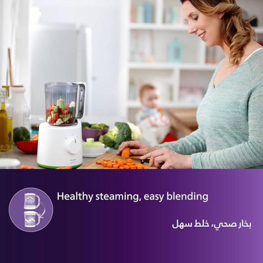 Philips Avent 2 in 1 Healthy Baby Food Maker SCF870/21