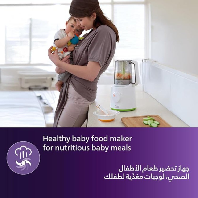 Philips Avent 2 in 1 Healthy Baby Food Maker SCF870/21