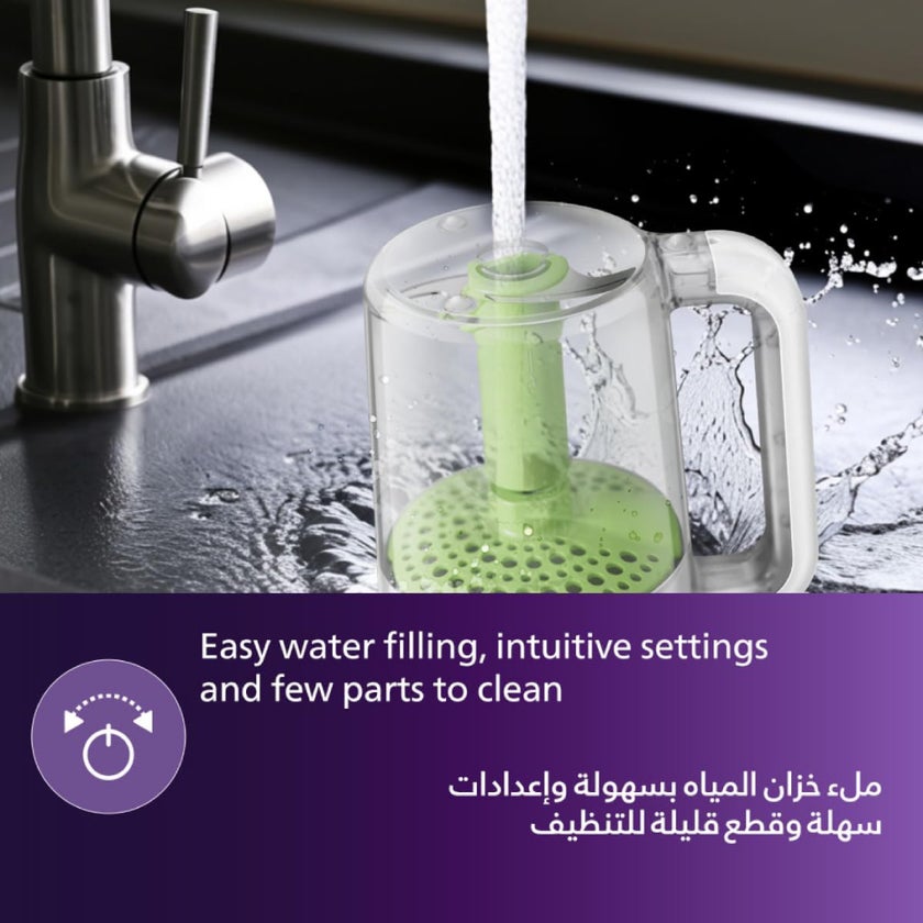 Philips Avent 2 in 1 Healthy Baby Food Maker SCF870/21