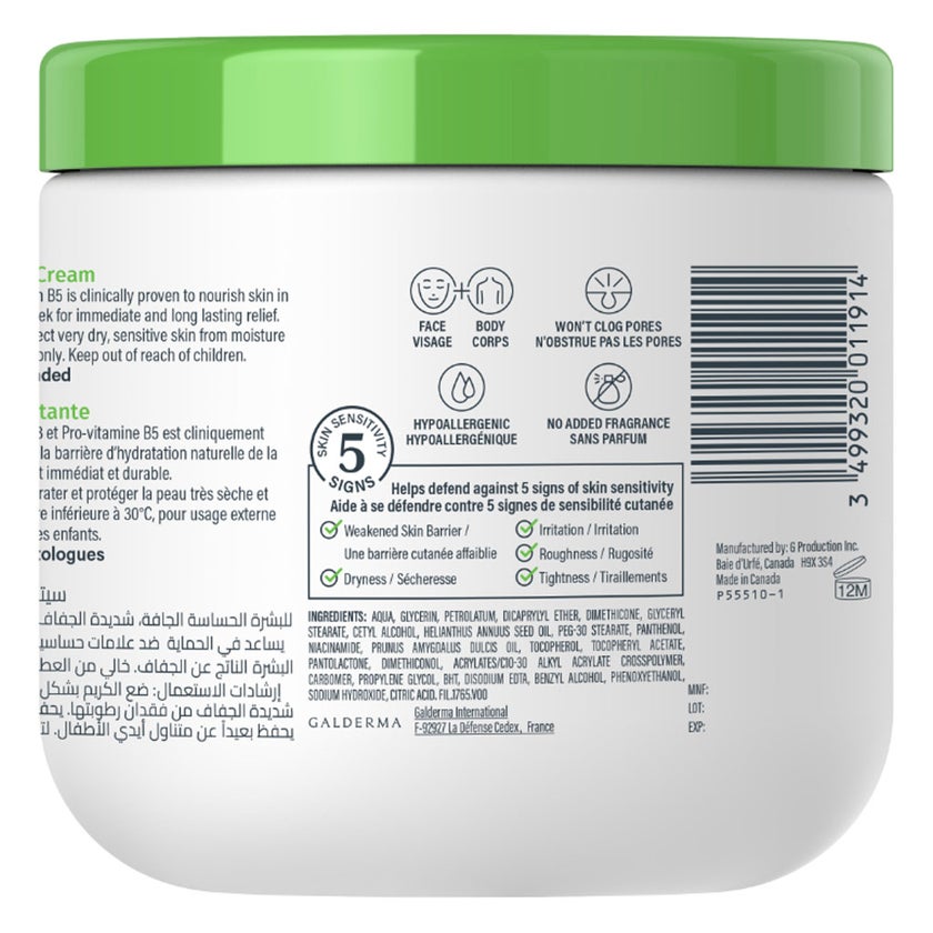 Cetaphil Unscented Moisturizing Cream For Face & Body 453g