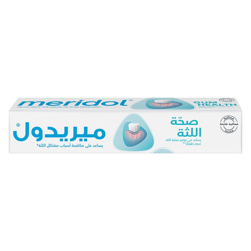 Meridol Toothpaste Ingredients Meridol Regular Toothpaste 3321 75ml - myAster