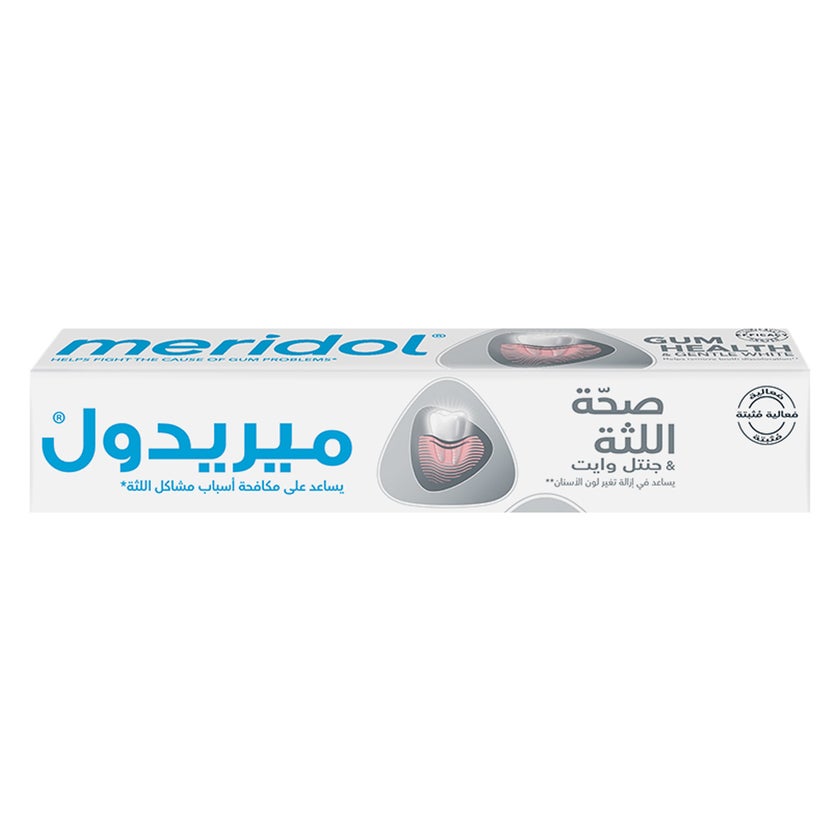 Meridol Whitening Toothpaste 3437 75ml