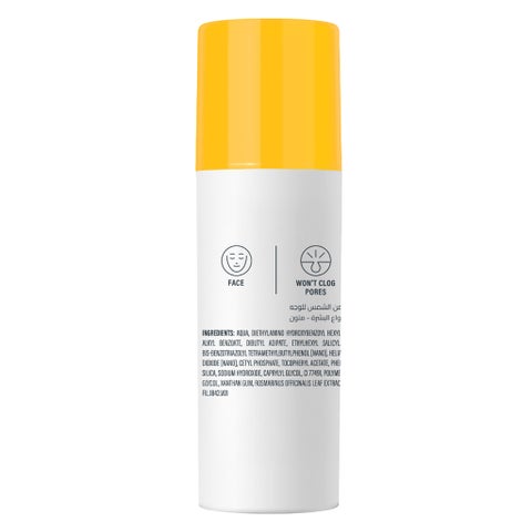Cetaphil Sun Face Fluid Light-Medium SPF50+ Tinted Sunscreen 50ml