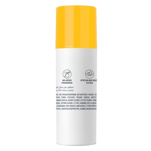 Cetaphil Sun Face Fluid Light-Medium SPF50+ Tinted Sunscreen 50ml
