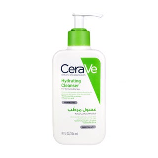 CeraVe Hydrating Cleanser For Normal To Dry Skin 236ml