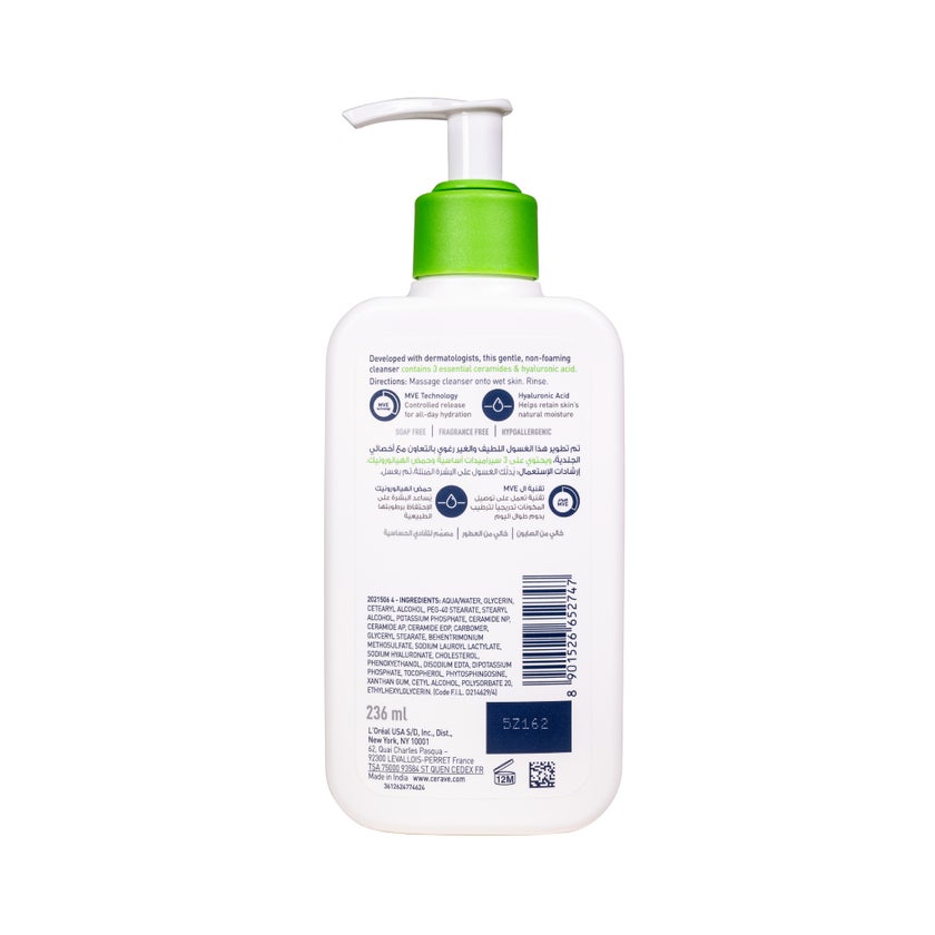 CeraVe Hydrating Cleanser For Normal To Dry Skin 236ml