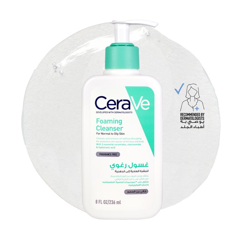 CeraVe Foaming Cleanser For Normal To Oily Skin 236ml