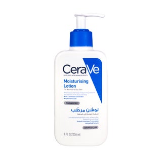 CeraVe Fragrance Free Moisturising Lotion 236ml