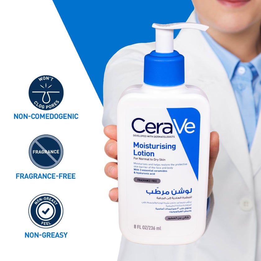 CeraVe Fragrance Free Moisturising Lotion 236ml
