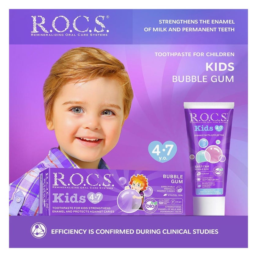 R.O.C.S. Kids 4-7 Bubble Gum Toothpaste 35ml