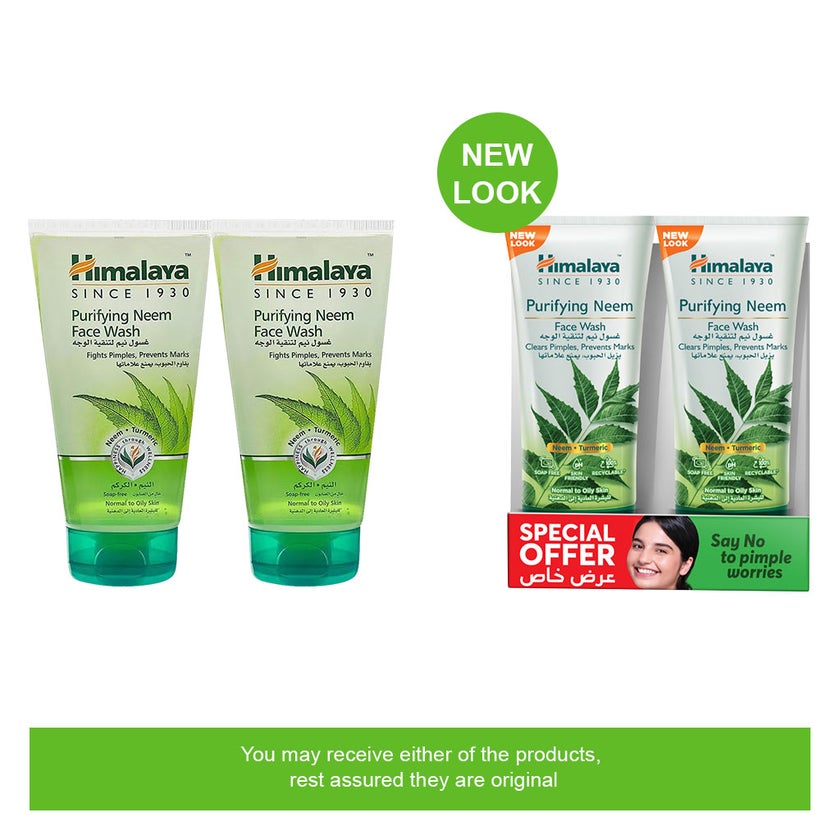 Himalaya Neem Purifying Face Wash 150ml, Pack of 2's