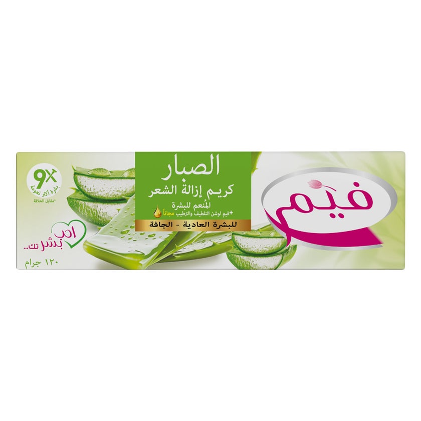 Fem Hair Removal Cream Aloe 120g