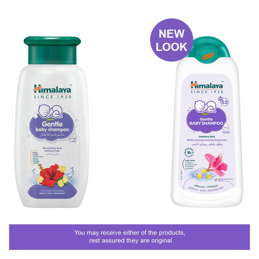 Himalaya Gentle Baby Shampoo With Hibiscus & Chickpea 200ml