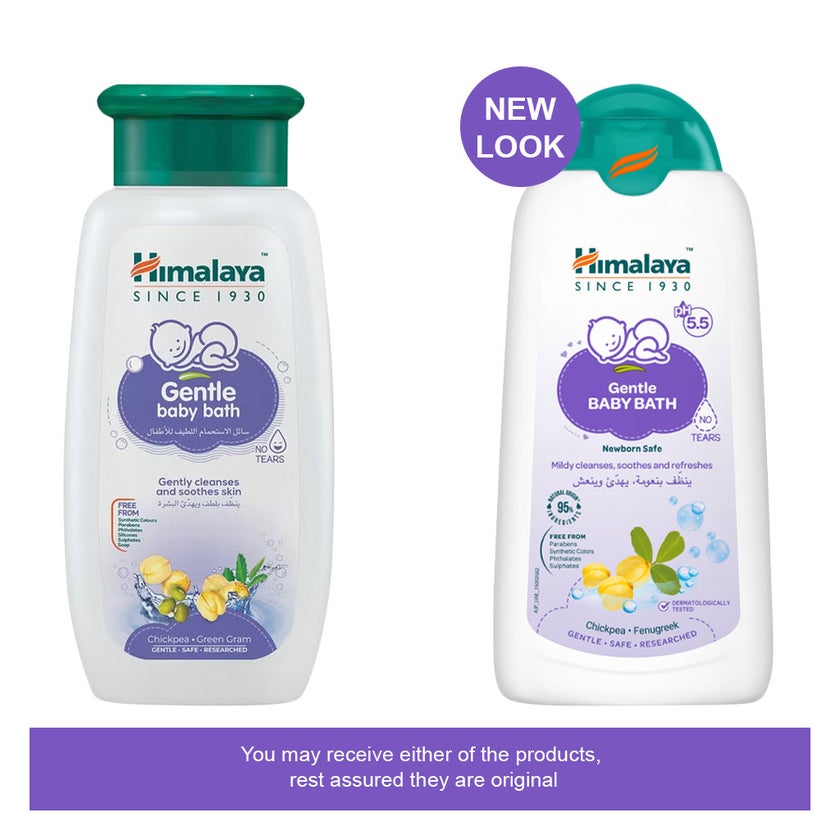 Himalaya Gentle Baby Bath With Chickpea And Green Gram 200ml