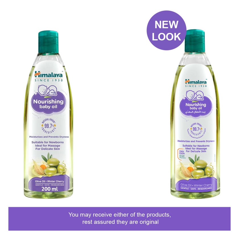 Himalaya Nourishing Baby Oil With Olive Oil and Winter Cherry 200ml