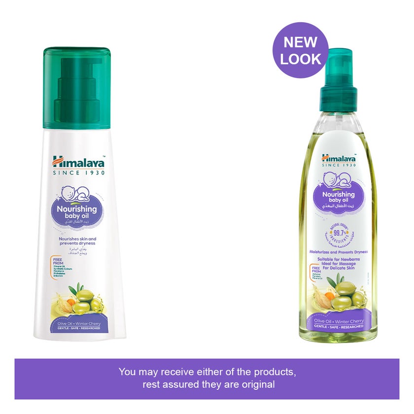 Himalaya Nourishing Baby Oil With Olive Oil and Winter Cherry 300ml