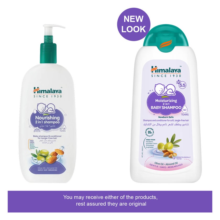 Himalaya Nourishing 2 In 1 Baby Shampoo & Conditioner With Olive & Almond Oil 800ml