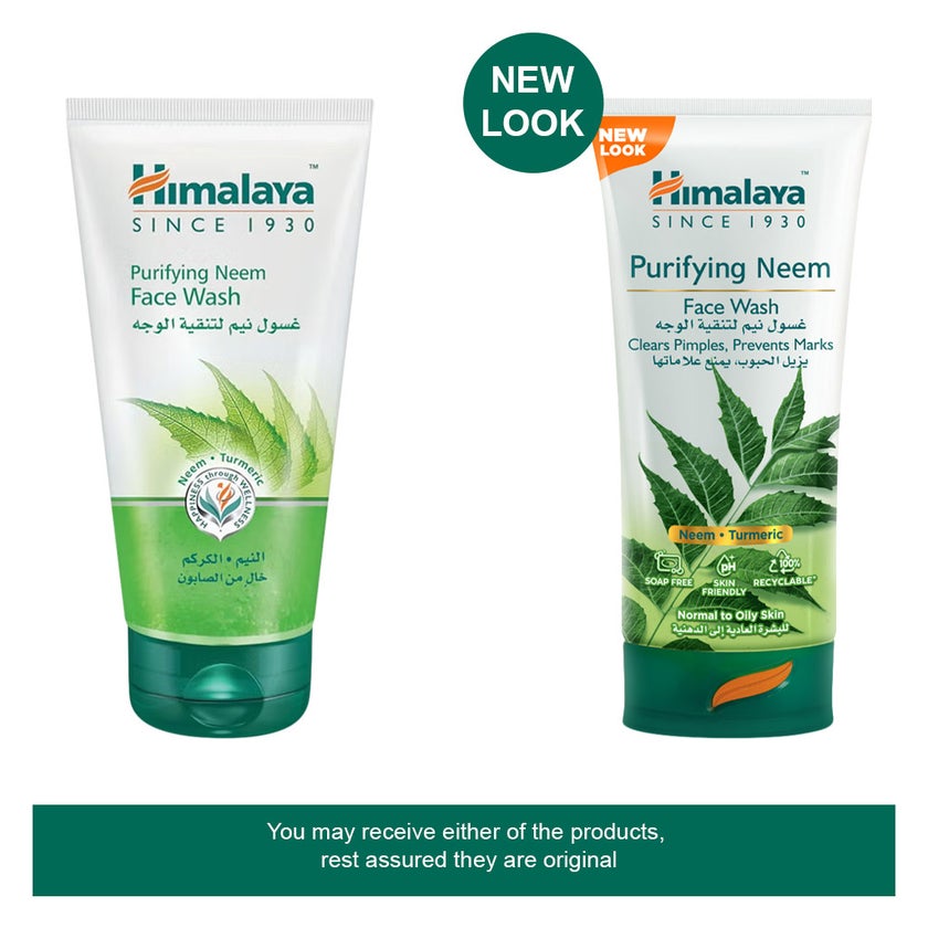 Himalaya Purifying Neem Face Wash With Turmeric 150ml
