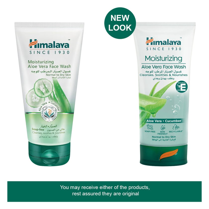 Himalaya Aloe Vera Moisturizing Face Wash 150ml