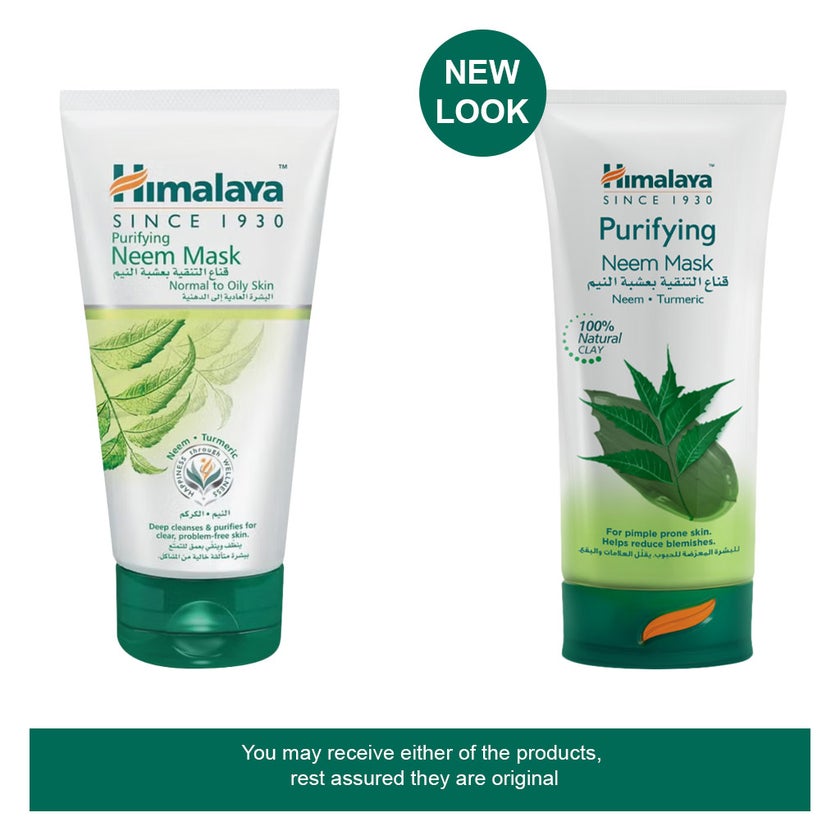 Himalaya Purifying Neem Face Mask With Turmeric 150ml