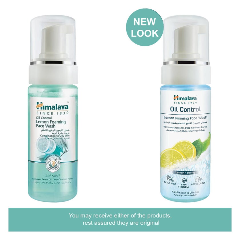 Himalaya Oil Control Lemon Foaming Face Wash with Honey 150ml
