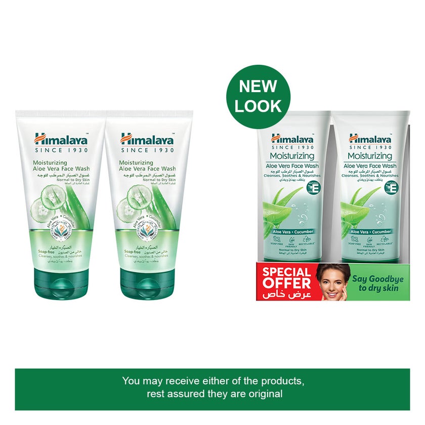 Himalaya Aloe Vera Moisturizing Face Wash 150ml, Pack of 2