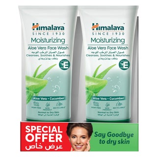 Himalaya Aloe Vera Moisturizing Face Wash 150ml, Pack of 2
