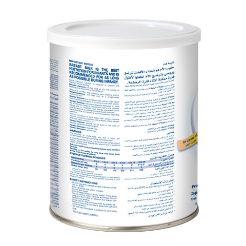 Novalac Aminova Amino Acids Based Infant Milk Formula For 0 To 3 Years 400g