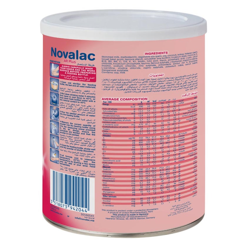 Novalac AR Plus Anti Regurgitation Infant Milk Formula For 0 To 12 Months 400g