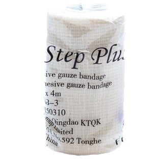First Step Plus Adhesive Gauze Bandage, Size 8cm x 4m