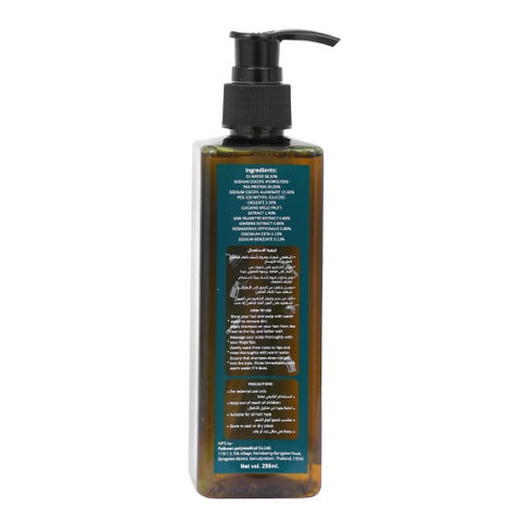 Green Wealth Neo Hair Loss Treatment Shampoo 250ml