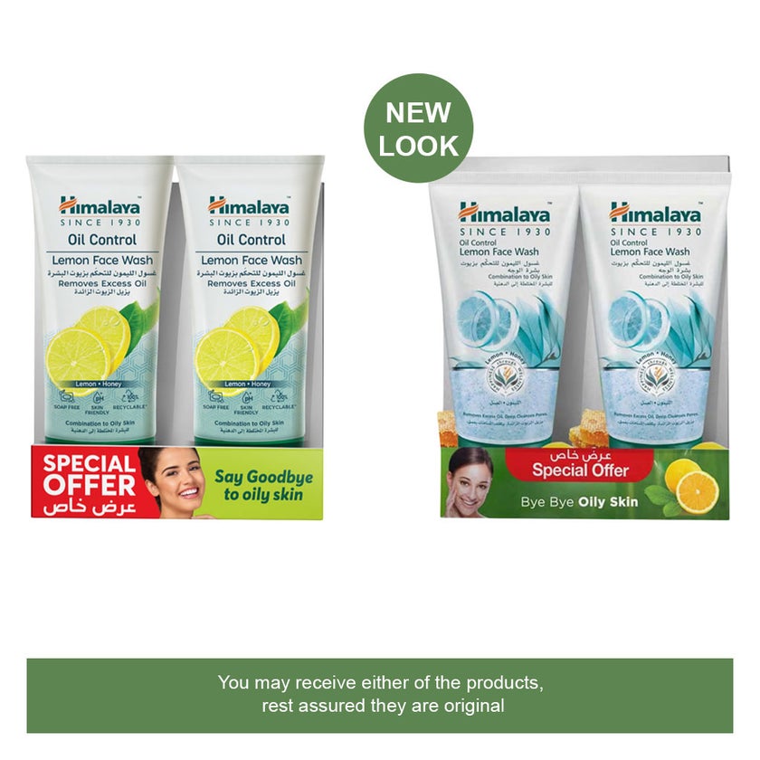 Himalaya Oil Control Lemon Face Wash 150ml, Pack of 2