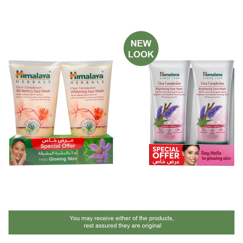 Himalaya Clear Complexion Whitening Face Wash 150ml, Pack of 2